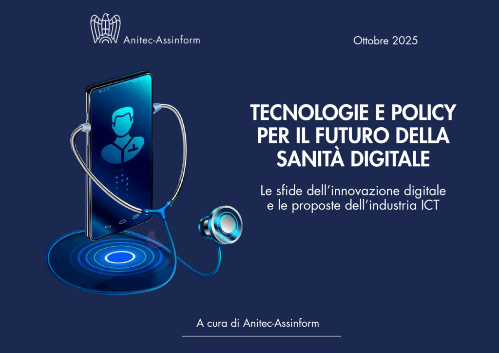 Paper tecnologie e policy